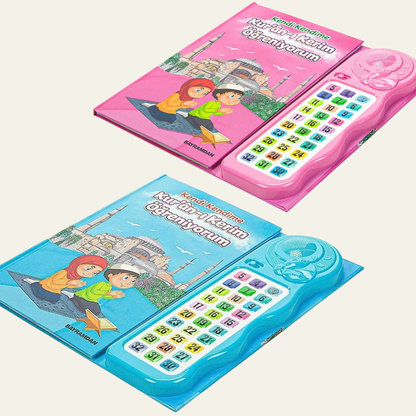 Sesli Kur’an-ı Kerim Eğitim Seti